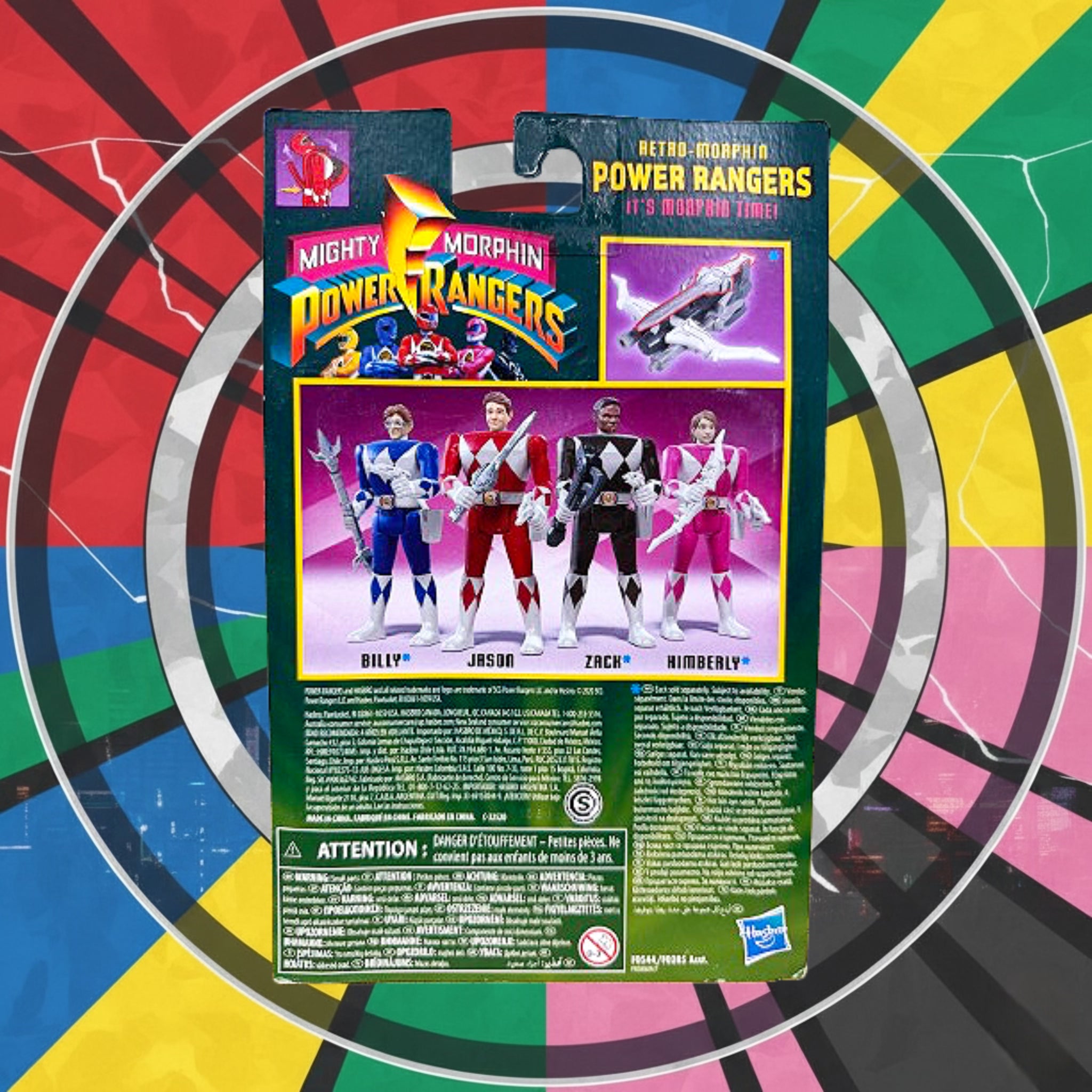 *CLASSIC* Mighty Morphin Power Rangers Retro-Morphin Jason Figure 2020