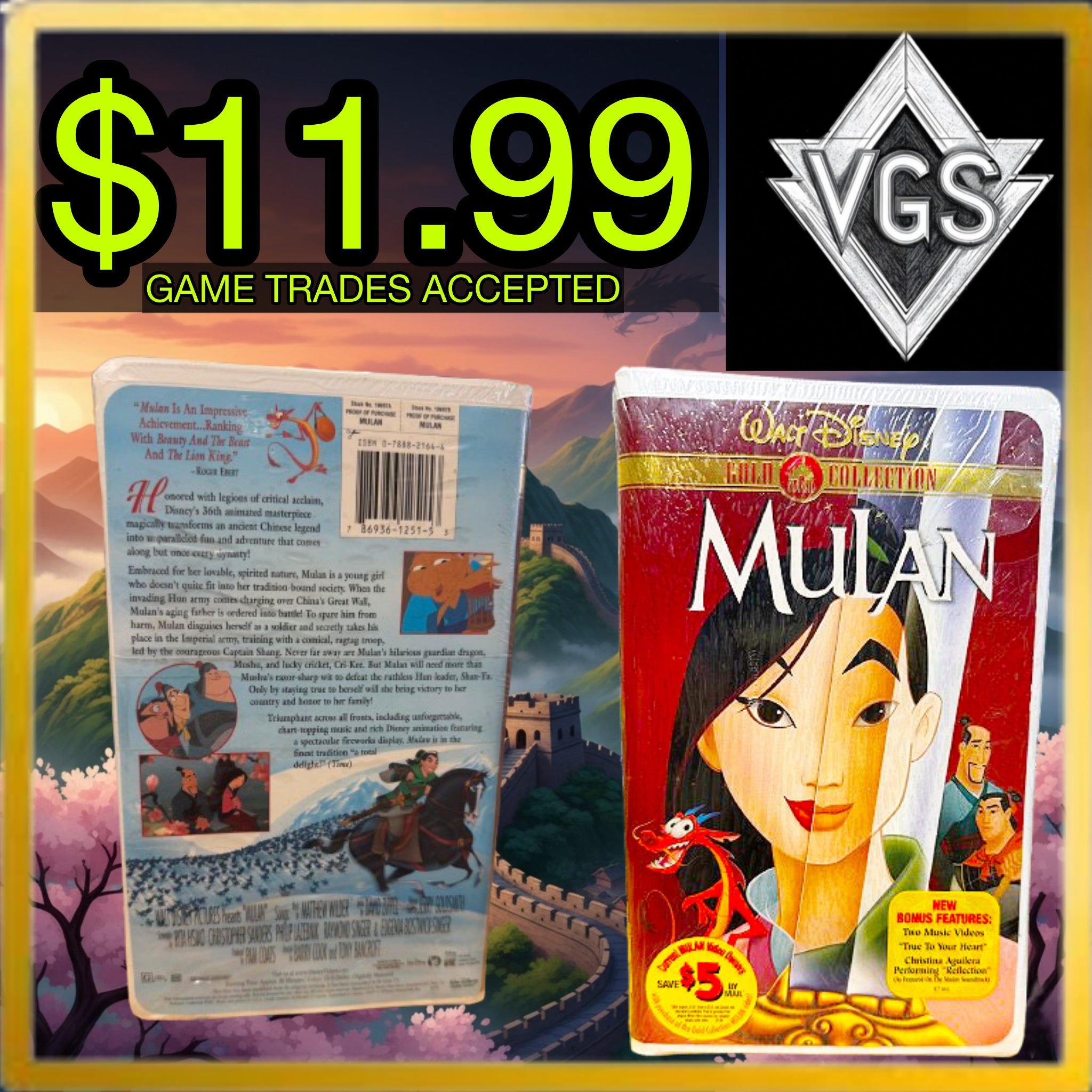 *SEALED* Disney’s Mulan Gold Classic Collection VHS 1998